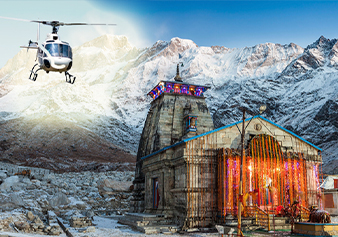 All Inclusive Ultimate Circle Island Day with Lunch